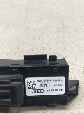 VAG 4G89597705PR в наличии Днепр