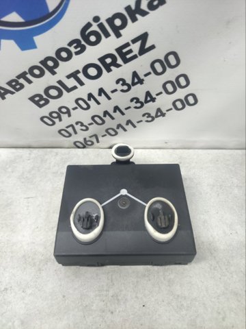 4G8959793A купить Черкассы