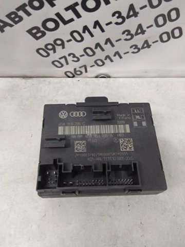 4G8959795C VAG купить в Полтава