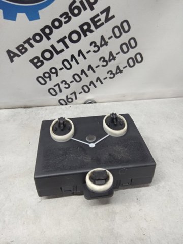 4G8959795C VAG купить в Харьков