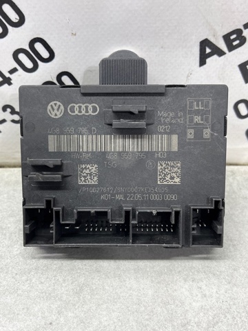 4G8959795D Блок комфорта задней двери купить Сумы