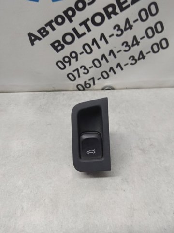 4G8959829 VAG купить в Сумы