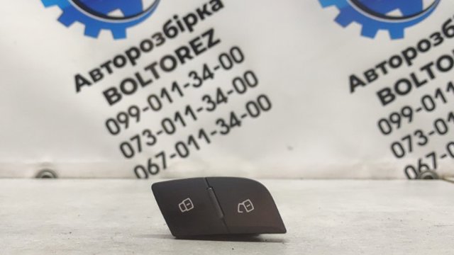 Выключатели 4G8962107 VAG
