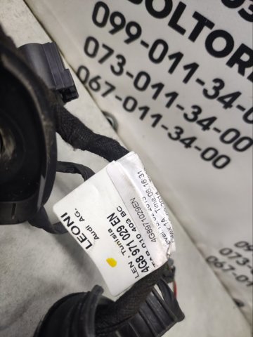 4G8971029EN купить Львов
