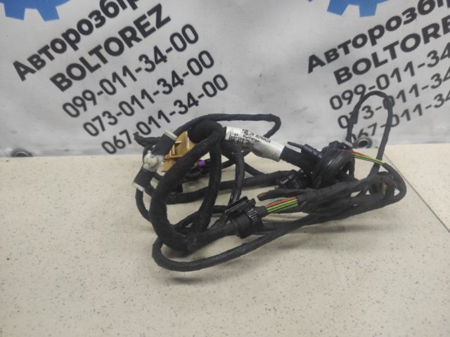 4G8971085 VAG купить в Хмельницкий