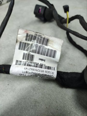 4G8971687BH Жгут проводов задней двери купить Черновцы