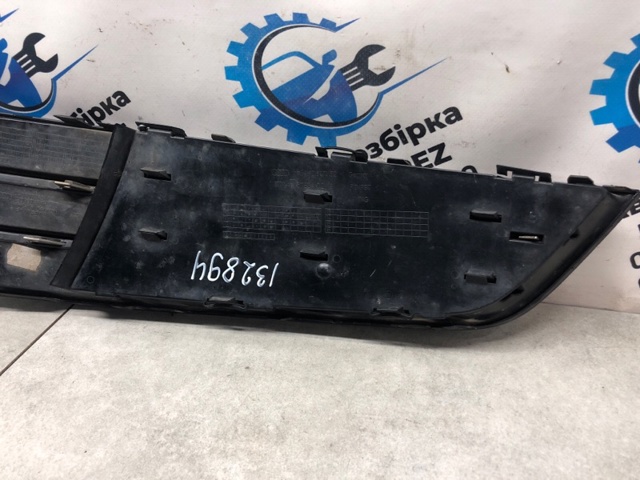 4H0807680N VAG купить в Одесса