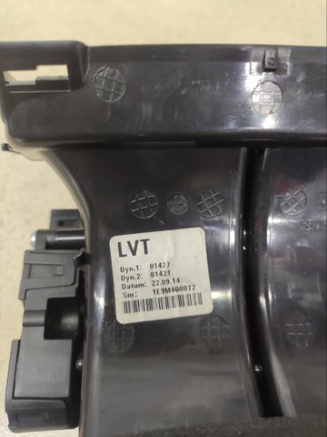 VAG 4H0820511C в наличии Ужгород
