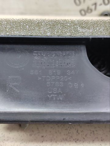 VAG 4H0907063DK в наличии Николаев