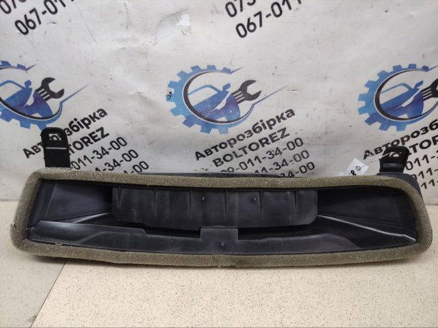 4H0907063DK VAG купить в Павлоград