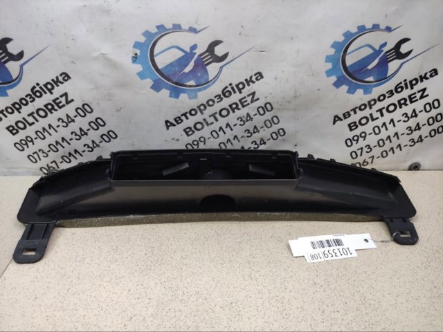 VAG 4H0907063DK в наличии Сумы