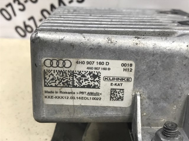 4H0907160D VAG купить в Хмельницкий