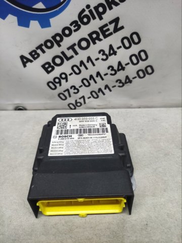 Блок управления airbag 4H0959655C VAG