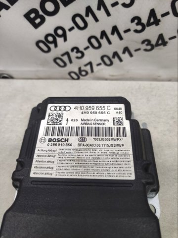 4H0959655C Модуль-процессор управления подушкой безопасности (ЭБУ AIRBAG) купить Одесса