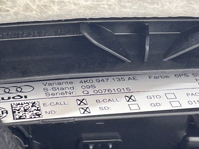 VAG 4K0947135AE в наличии Одесса