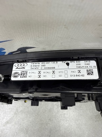 VAG 4K0947135B в наличии Ровно
