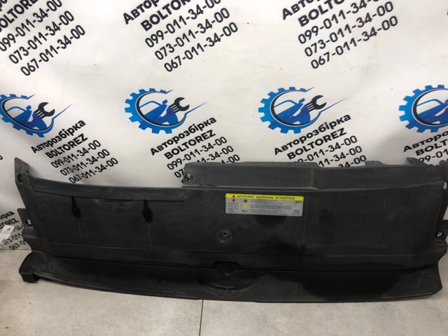 VAG 4K8807081B в наличии Хмельницкий