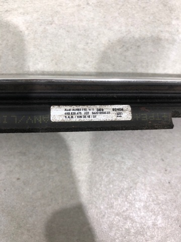VAG 4K8839475 в наличии Каменское