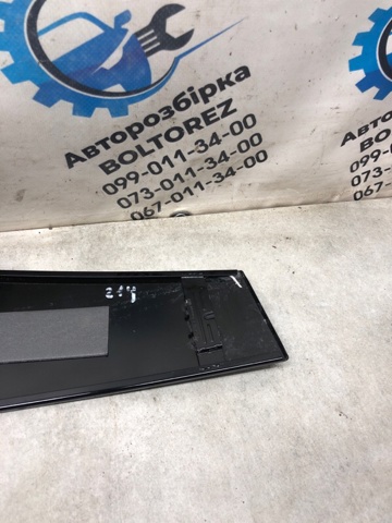 VAG 4K8853290 в наличии Сумы