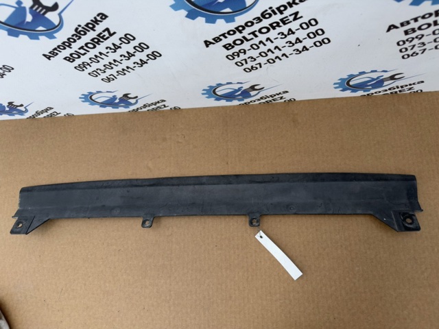VAG 4L0121292 Нижний дефлектор радиатора в наличии Николаев