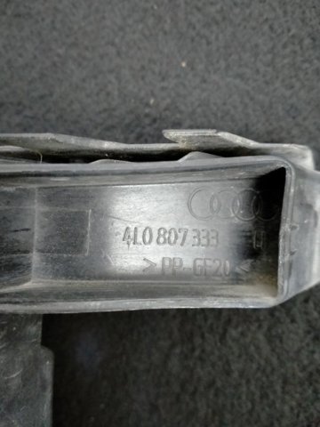 4L0807333 VAG Кронштейн бампера переднего левый купить в Украина