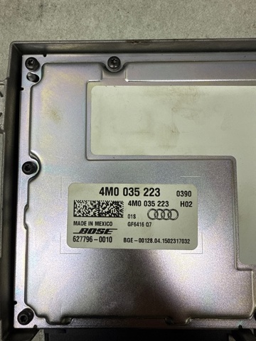 VAG 4M0035223 в наличии Каменское