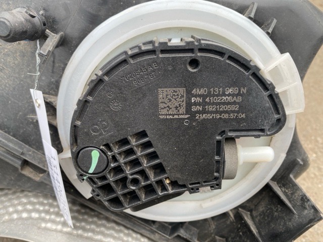 VAG 4M0131878CF в наличии Ровно