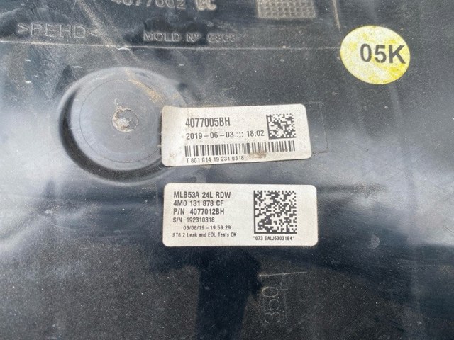 4M0131878CF VAG купить в Черкассы