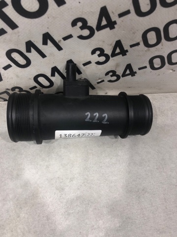 VAG 4M0145683A в наличии Павлоград