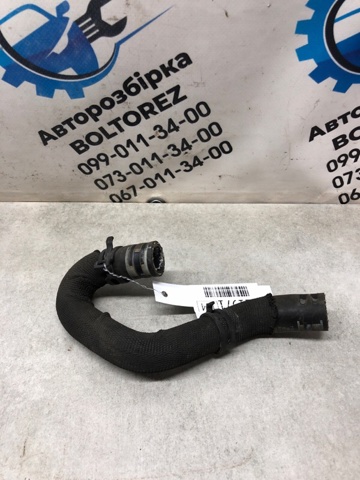 VAG 4M0265055D в наличии Каменское
