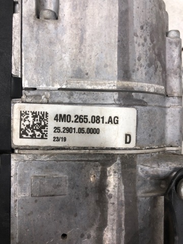 VAG 4M0265081AG в наличии Павлоград