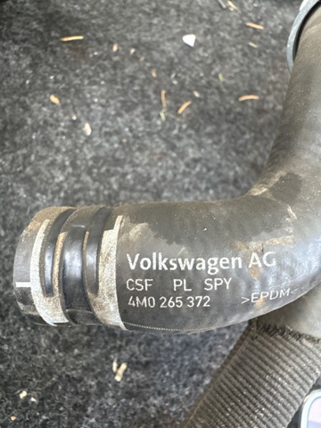 4M0265372 купить Сумы