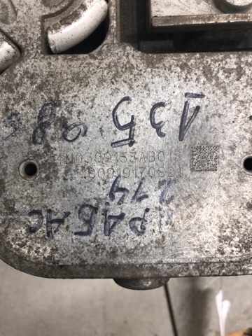 VAG 4M0399153AF в наличии Одесса