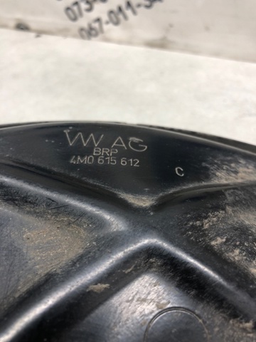 VAG 4M0615612 в наличии Харьков