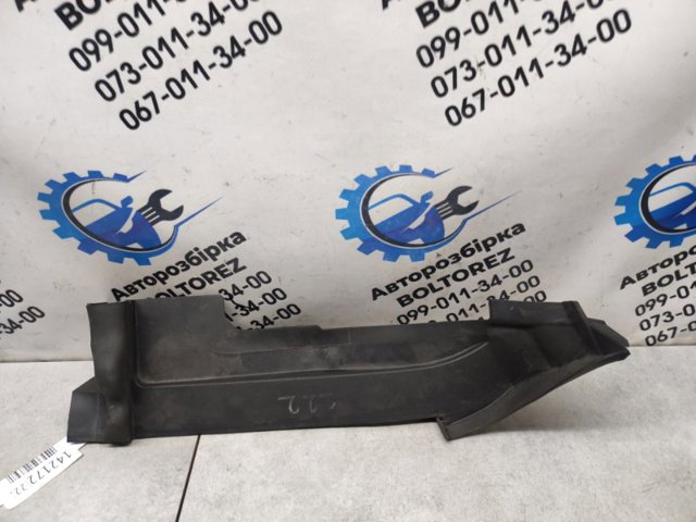Уплотнитель под капот 4M0821169C VAG