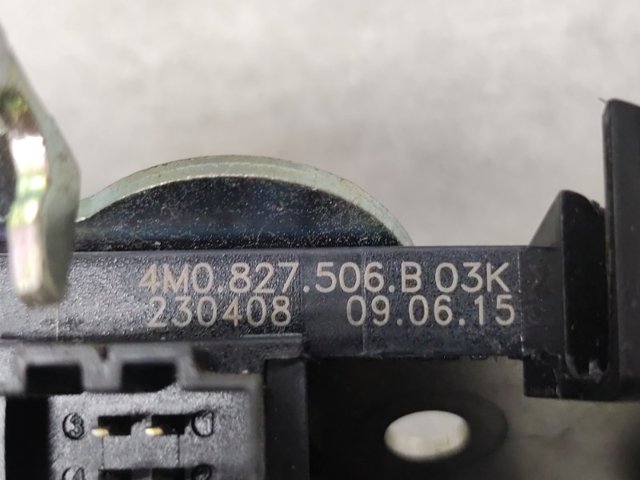 4M0827506B Замок крышки багажника (двери 3/5-й задней) купить Николаев