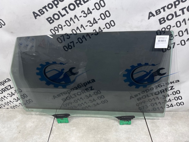 Стекло заднее правое 4M0845026 VAG