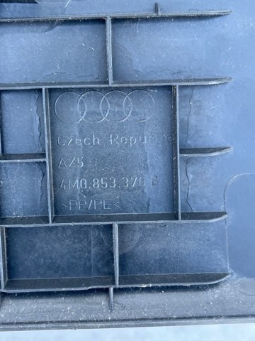 VAG 4M0853370B Накладка дверного порога внутренняя правая в наличии Харьков