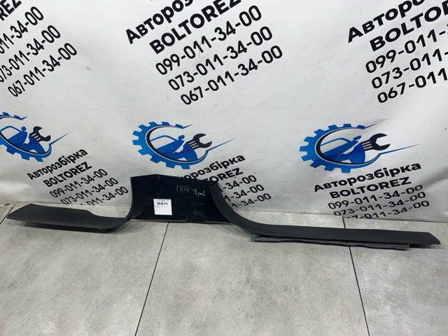 4M0853370C купить Запорожье