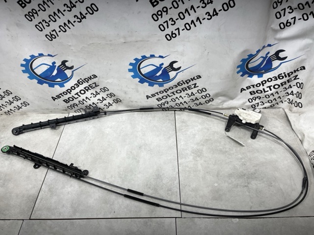 4M0863560 VAG купить в Ужгород