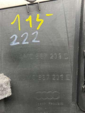 4M0867239D VAG купить в Киев