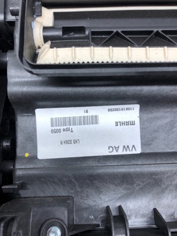 Радиатор отопителя Audi A4 B9
