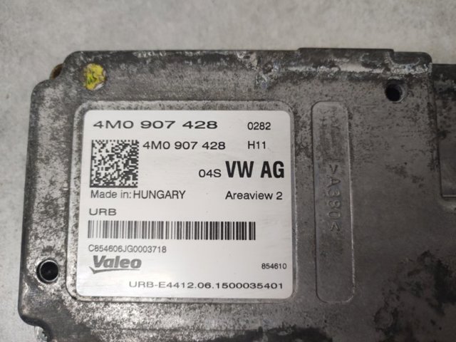 VAG 4M0907428 Модуль управления камерой в наличии Запорожье
