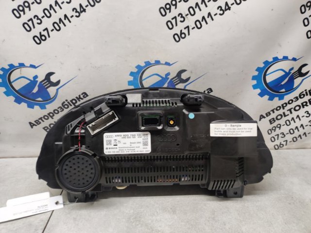 4M0920790 Панель приборов купить Кривой Рог