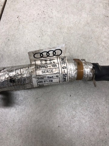 4M0971238 VAG купить в Полтава