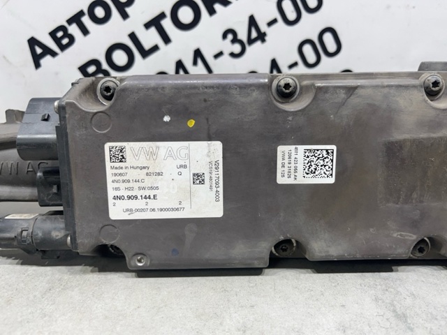 4M1423055AK VAG Рейка рулевая купить в Черкассы