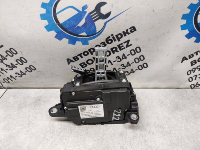 Кулиса КПП 4M1713041D VAG
