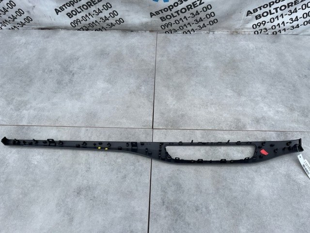4M1853190 VAG купить в Украина
