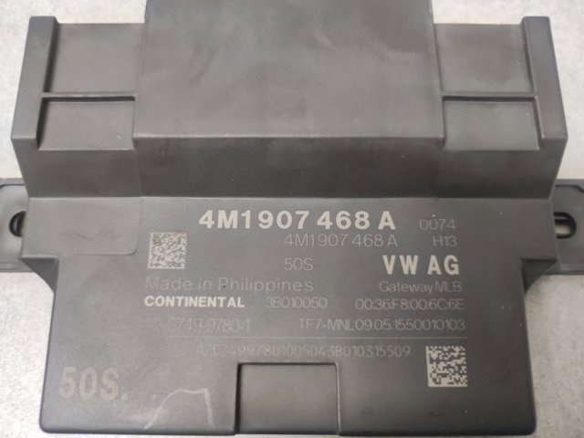 4M1907468A VAG Модуль "Диагностический интерфейс" купить в Николаев