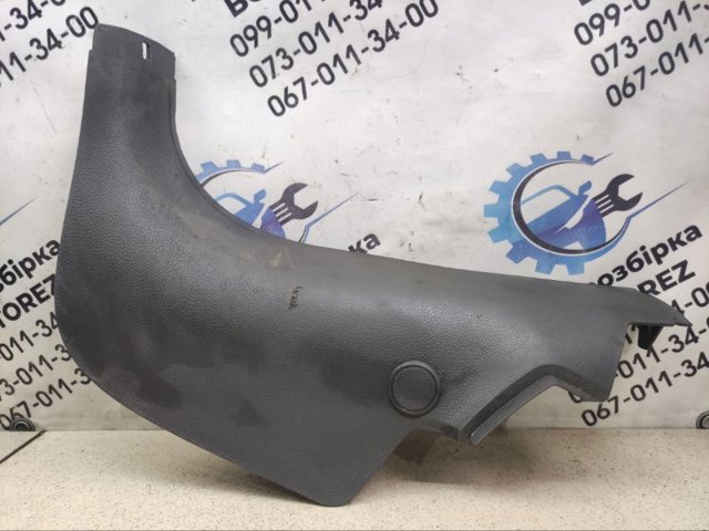 FORD 4M51R02349 в наличии Каменское